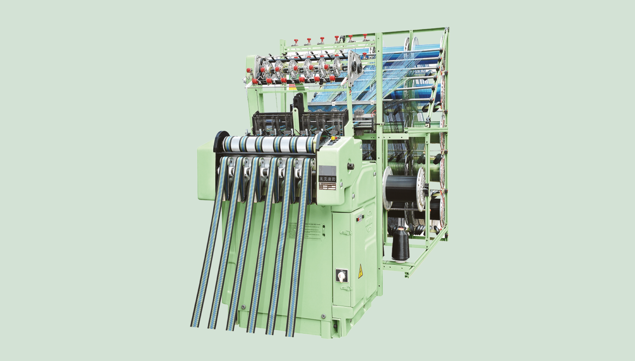 Image main machinery