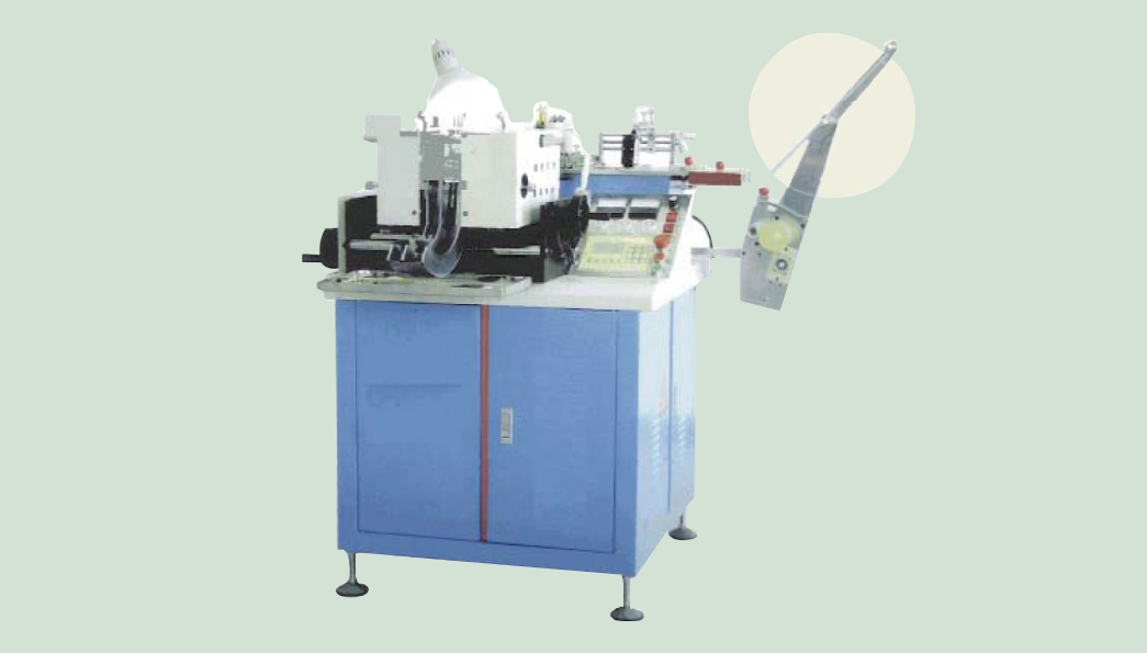 Image main machinery